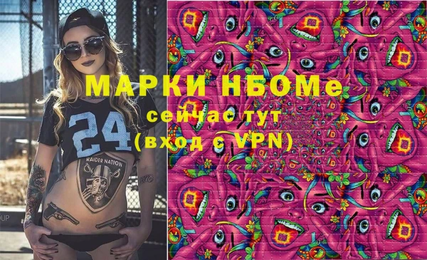 mix Вязники